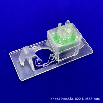 probe bracket car reversing Image – Vehicle camera
