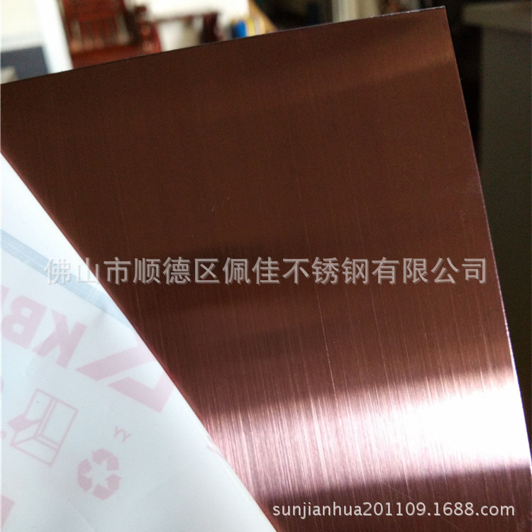 山东济阳县不锈钢制品镀铜 不锈钢镜面电镀玫瑰金 不锈钢拉丝古铜
