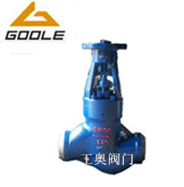 J961Y电动电站截止阀_副本
