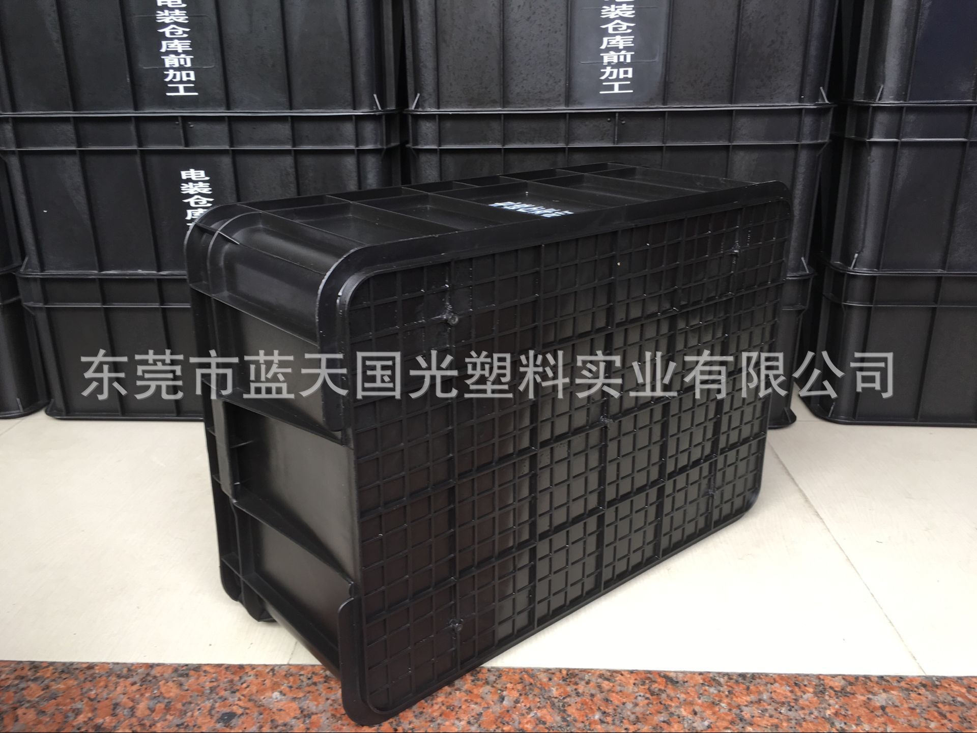 黑色加厚防静电箱带盖周转箱物料箱 黑色塑料箱胶框 防静电储物箱