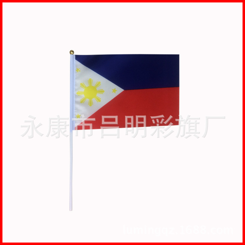 旗帜厂家批发14*21CM菲律宾小旗子 涤沦面料小旗子 一件代发