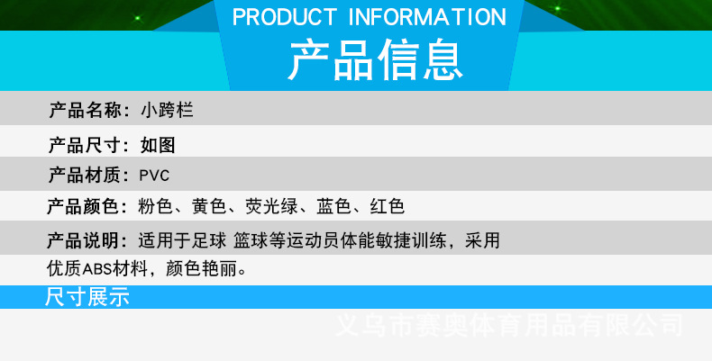 xiangqing790_02