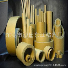 �����z ���h���o�� �|ݸ�����z�S�� �������ڼ����z