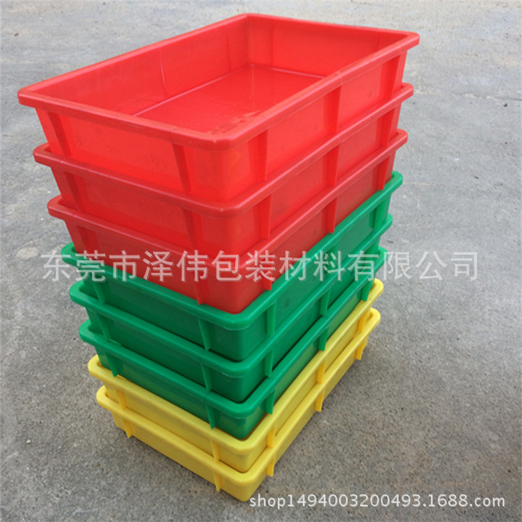 方盘塑料方盘盆蓝色长方形塑胶浅盘周转箱五金零件盒