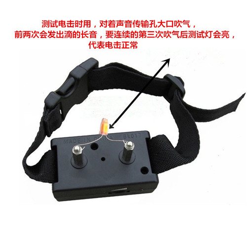BK07 pet anti-barking device, dog training device, anti-barking collar, electric shock anti-barking device for small and medium-sized dogs, fully automatic, adjustable and sensitive