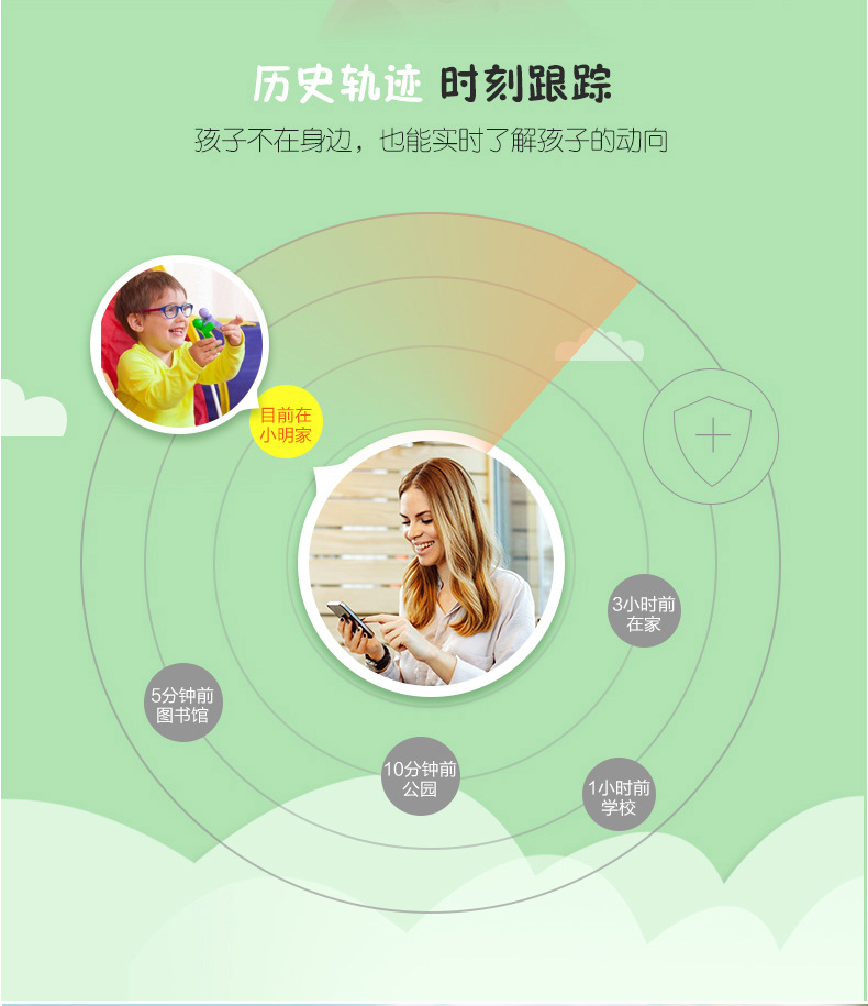 Smart watch BAMI  BAMI - Ref 3390499 Image 16