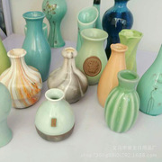 整套混批精美节日礼品  工艺品 茶具 家具装饰陶瓷摆件 一套44件