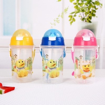 CAC New products children Large bounce Drinking cup transparent children straps kettle 1671