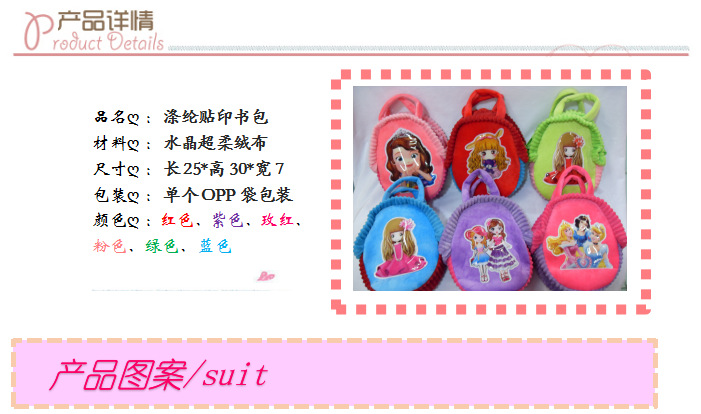 YAEZ2XDDVXXE3){0P(YBCCO