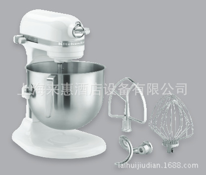 KitchenAid 5KSM7590C 6.9