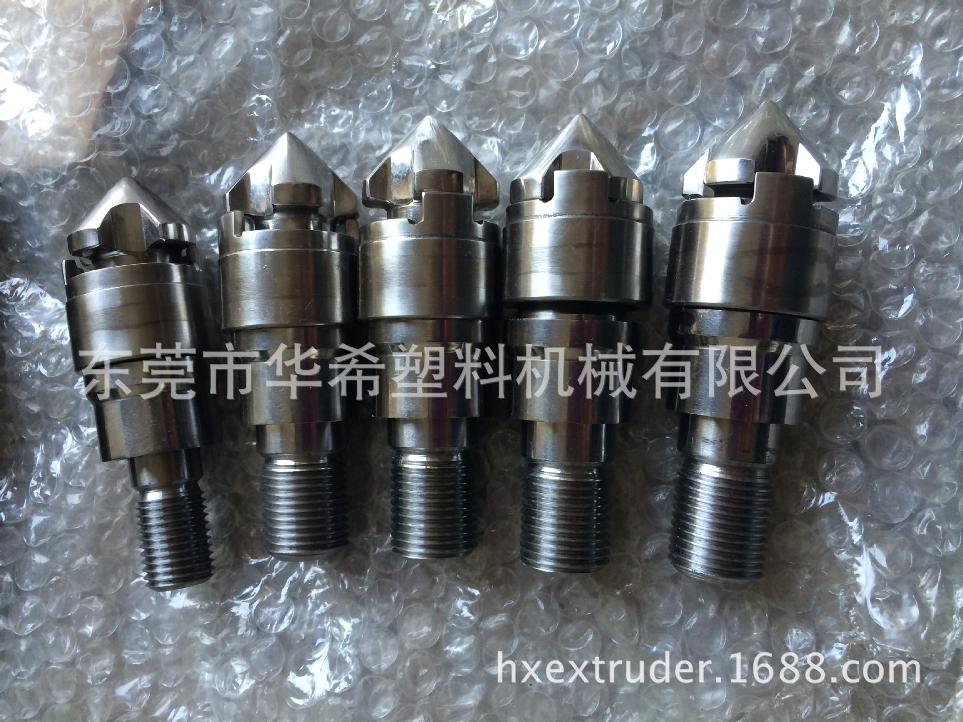 厂家直销优质东芝机36螺杆头组