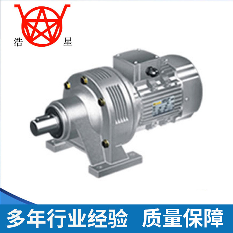 热销供应铝合金壳WB系列微型摆线针轮减速机