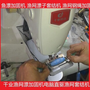 �~�WƯ�ӹ̙C ��Ư�׽Y�C��X�O�W�K�~Ư�p�x�C �O�W�Cֱ�N