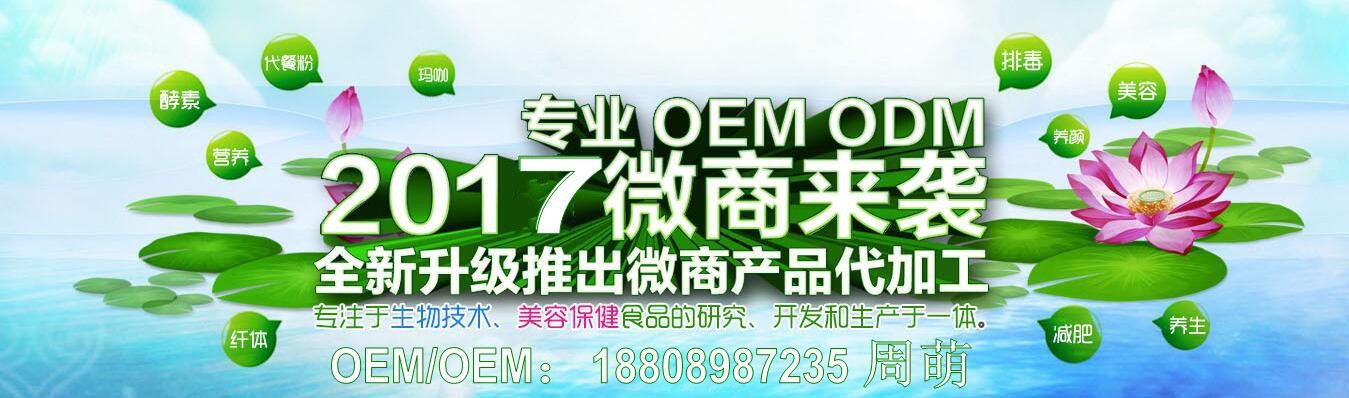 湖南封面1_conew1