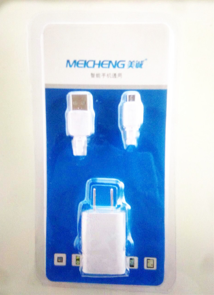 美诚吸塑装 美规USB充电头 智能手机通用 1A充电器+1米安卓线套装|ms