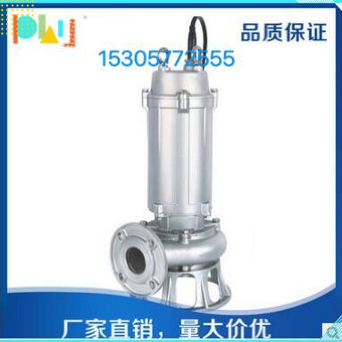 不锈钢潜水污水泵1.1KW 1100w不锈钢污水泵厂家304污水泵