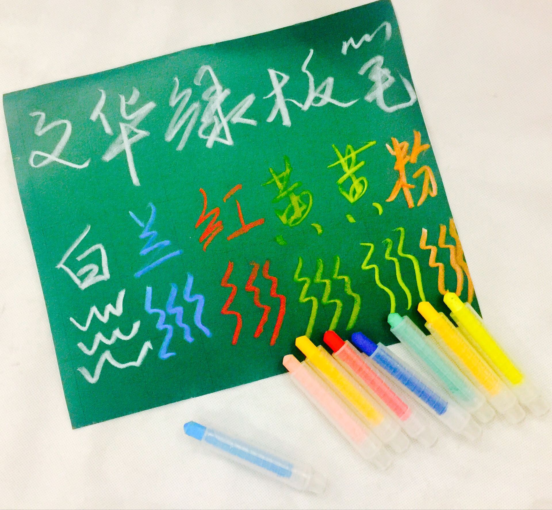 鸡蛋粉笔，复活节粉笔，礼品粉笔，圣诞节粉笔，玩具-阿里巴巴