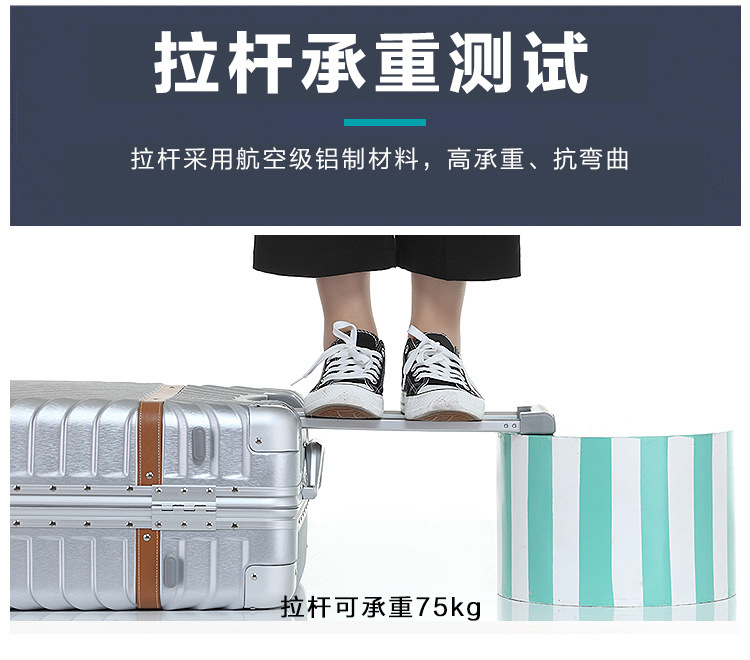 复古--尊贵-皮带--钻石4款合并_19