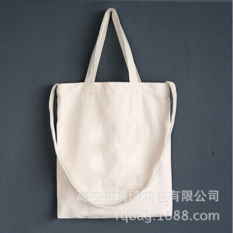 厂家现货批发学生折叠帆布袋可印logo广告手提购物棉布袋束口袋