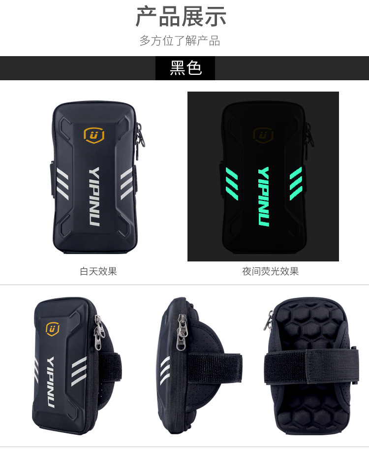 EVA详情_22