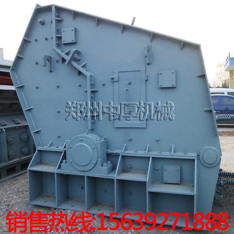 1320反擊式破碎機價格