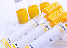 真空血清分离胶管&瑞奇（RICH）