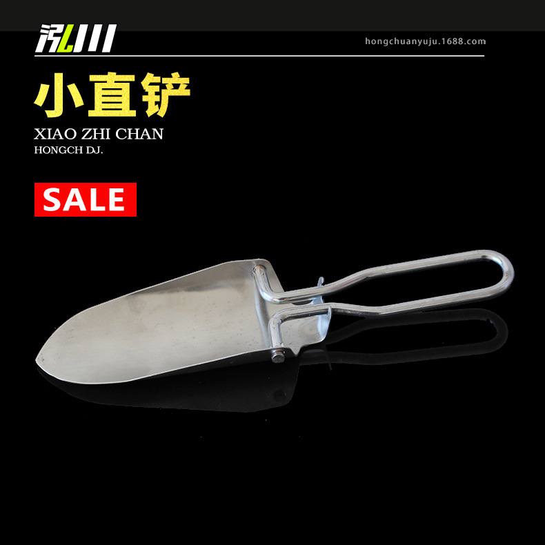 folding shovel for fishing with accessories