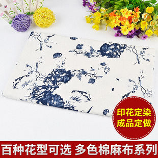 �鲼 �������� ӡ�����鲼���໨�� ɳ�l���� ��DIY���Ϲ�ˇƷ