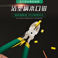 �ϰ�ˮ���Qб���Qƫ���Qб���Q���Q�����Q����Q���^������߅�Q��