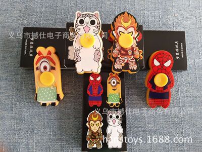 爆款指尖陀螺兒童卡通手指陀螺減壓玩具指間旋轉陀螺