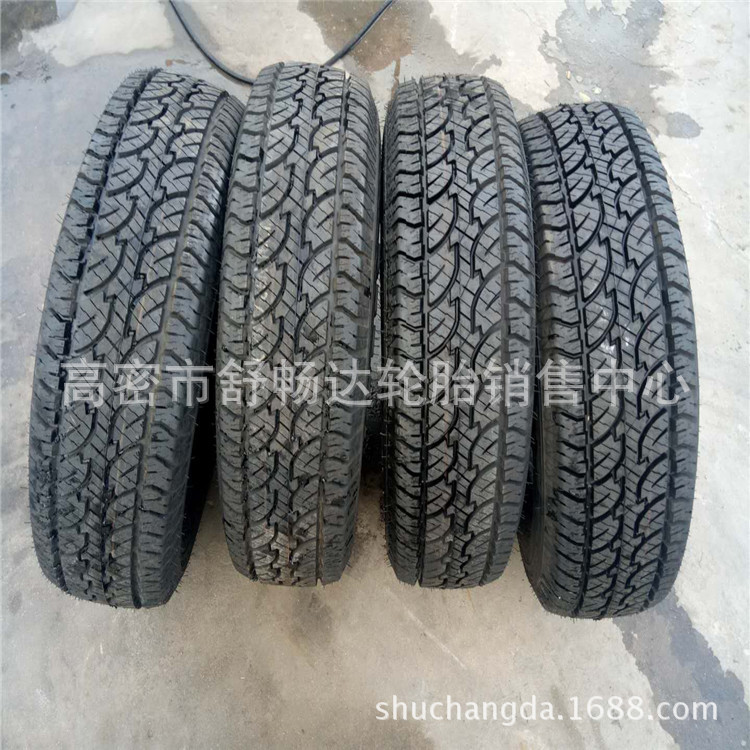 现货供应工程轮胎吊车轮胎385/95R25起重机轮胎