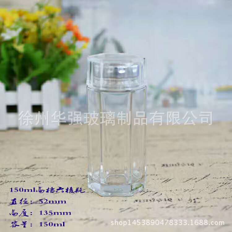 80ml六棱胶囊高盖马口铁水晶料可丝印喷涂厂家直销虫草极草瓶