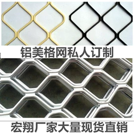 滤网;过滤棉;不锈钢网