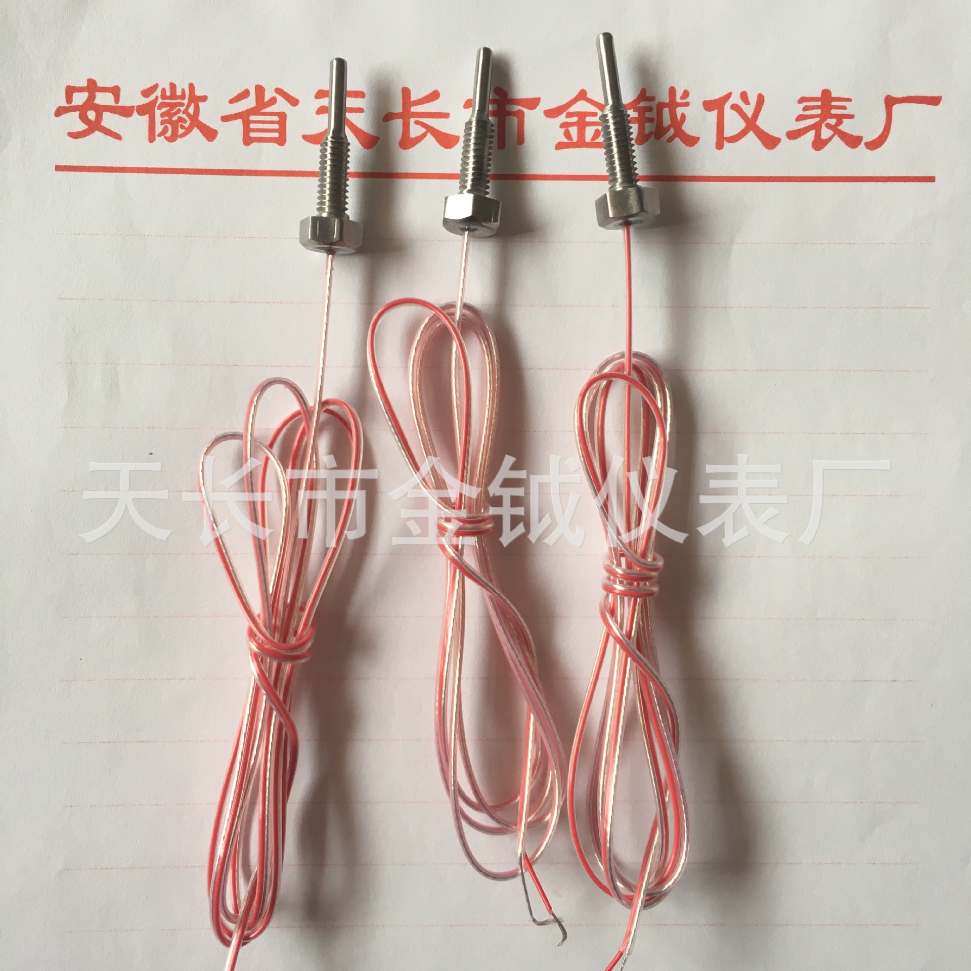 CU50铜电阻温度传感器 铂热电阻 感温元件 高精度测温探头-阿里巴巴