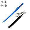 The king's surrounding Li Baifeng seek to the Phoenix Palace Swordshell weapon 17 cm alloy scabbard weapon model