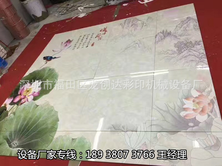 ΢�ňDƬ_20170517094656_����