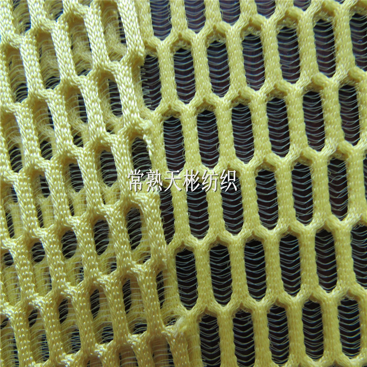 拉丝网布 长孔 三明治网布 可来样订购 欢迎咨询