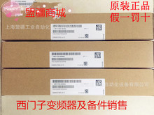 ȫ�����T��C98043-A7002-L1/6RY1703-0DA01�������Դ��