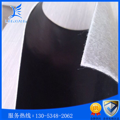 黑色复合土工膜 一布一膜 两布一膜 一布两膜 防水防渗土工布|ms