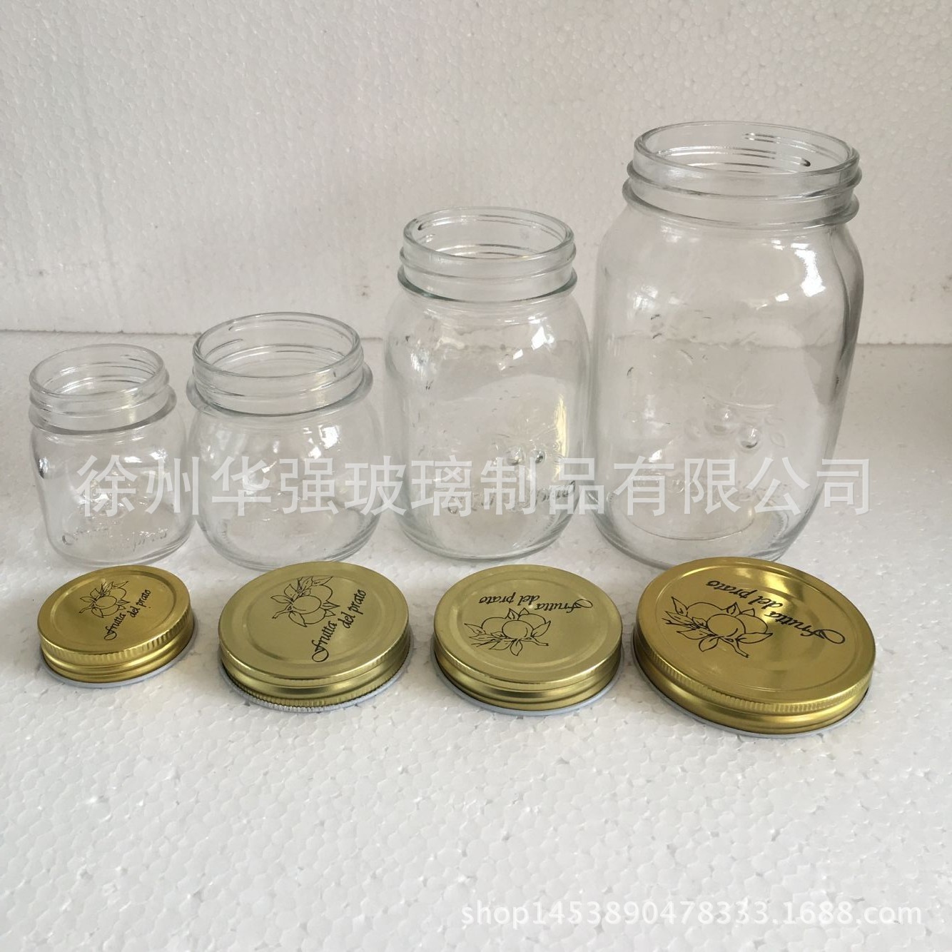 玻璃储物罐150ml大雕花瓶 大梅森玻璃瓶