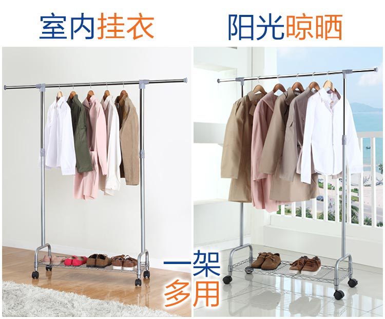 XM-129W_S单杆晾晒架_04