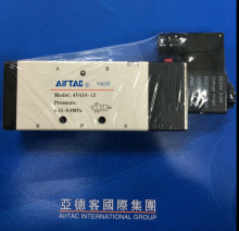 现货供应台湾原装AirTac/亚德客电磁阀4V410-15