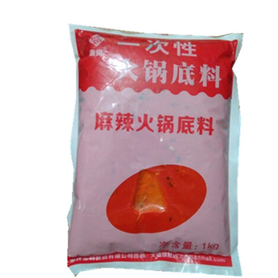 重庆秦妈火锅底料1000克商用一次性火锅底料麻辣烫底料|ms