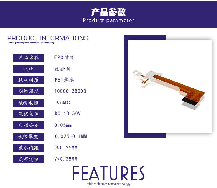 详情_04