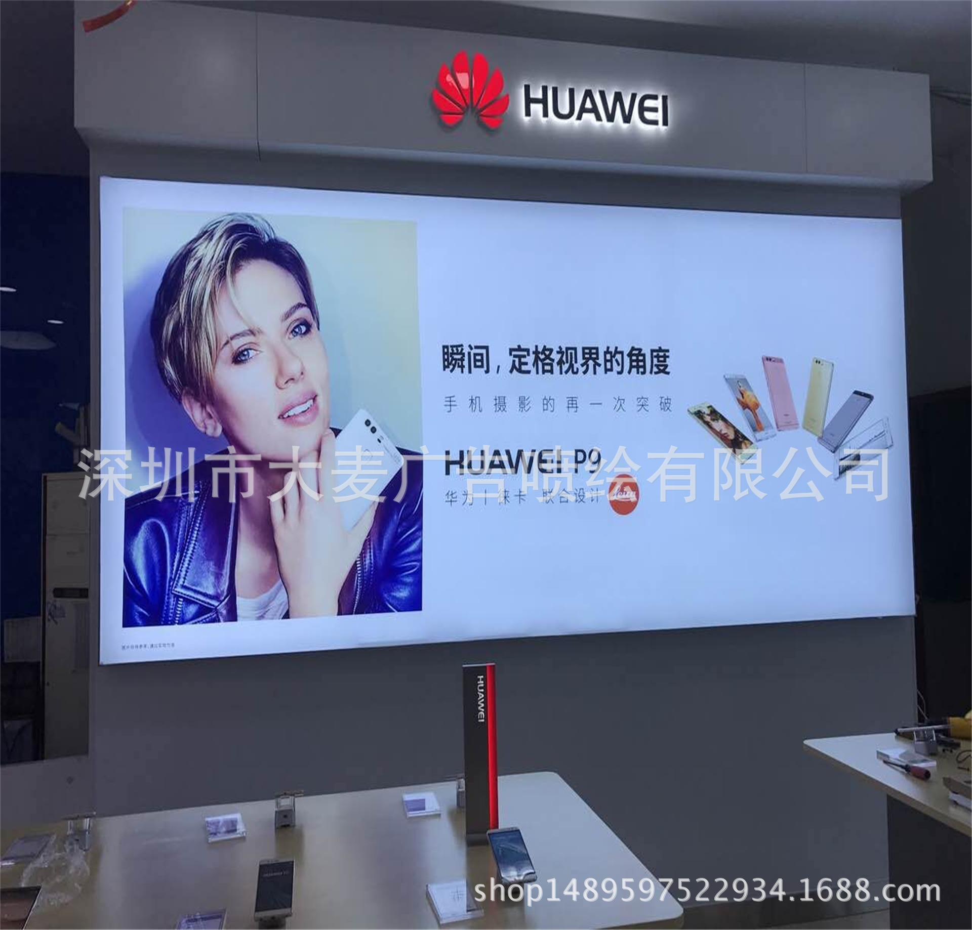 戶內高精度燈片寫真 戶外UV燈片 不褪色噴繪廠家 色彩艷麗富有沖擊力