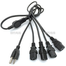 ��ʽһ����aac���^��  Y��1�϶���ĸ�Դ���L�� ���������Դ��