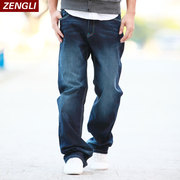 增力男士复古牛仔裤宽松男款牛仔加大码加肥怀旧直筒长裤厂家直销