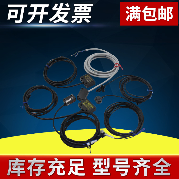 YS24��Ƭ�������Ӧ������KKT-M652R-00  ��Ƭ���������