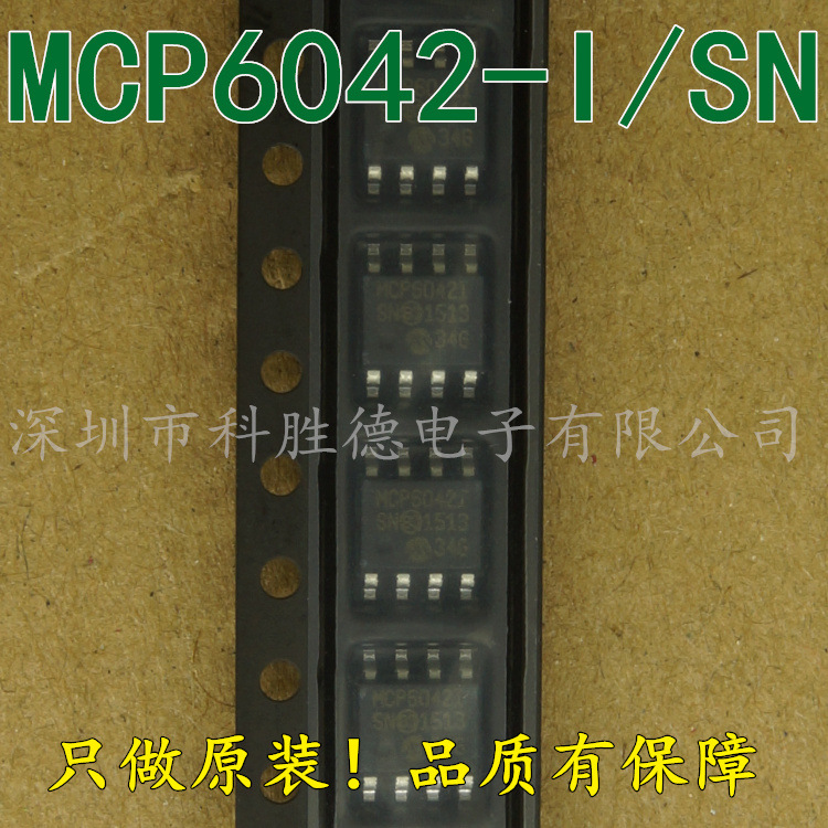 MCP6042-I MCP6042-I/SN MICROCHIP MCP6042T-I/SN
