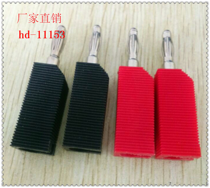 4mm大号香蕉插头灯笼花纯铜焊线枪接线头插头/红黑视频音频插头